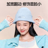 SIINSIIN针织帽子女士羊毛秋冬保暖护耳毛线帽百搭显脸小堆堆冷帽 商品缩略图4