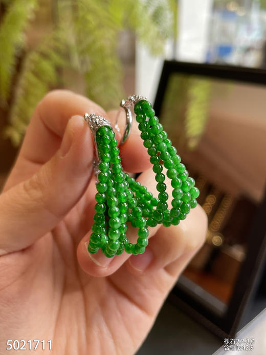 5021711，珠子耳坠。具体价格微信咨询 商品图3