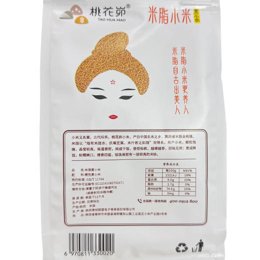 桃花峁米脂黄小米500*3 商品图5