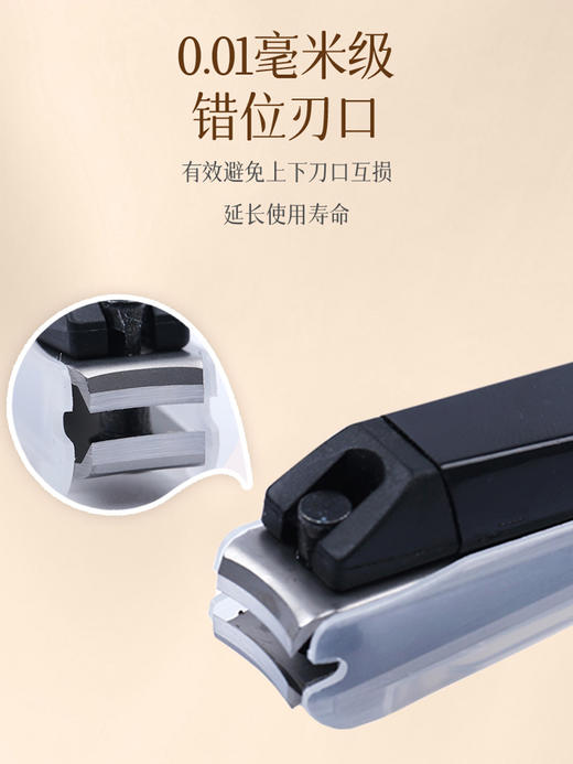 kai 贝印 指甲钳（黑）001系列黑色 商品图3