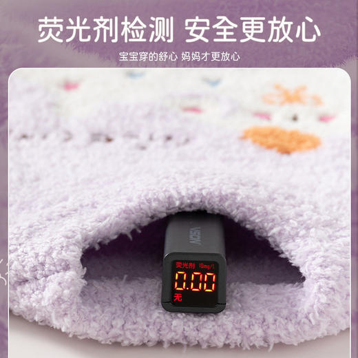 爱心小狗云感柔软婴儿毛衣A类加厚款女童毛衣半边绒蓬松宝宝毛衣 商品图3