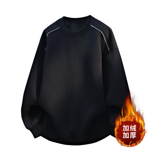 【YW】无忧购加绒卫衣男保暖宽松休闲外套加厚长袖打底衫B220WY50（截单后3-5天发货) 商品图1