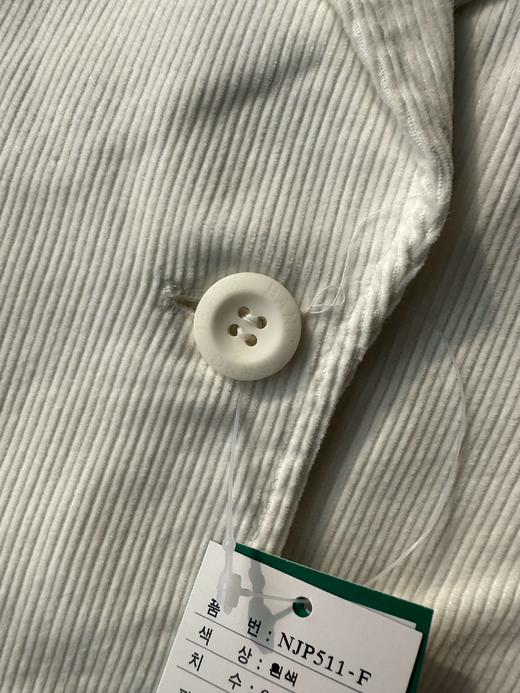 贝壳三 简约通勤白色灯芯绒质感西装外套收腰显瘦小西服C110804 商品图4