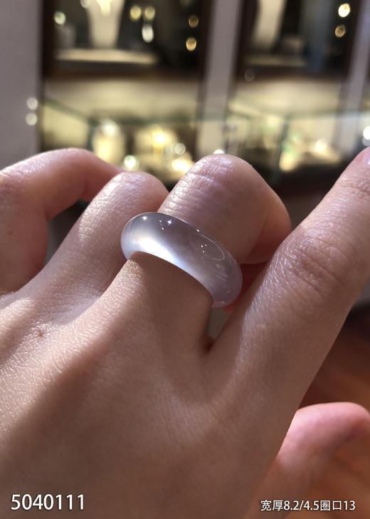 5040111，扳指，圈口13。具体价格微信咨询 商品图4