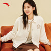 安踏棒球服外套女冬季新款加厚复古学院风开衫休闲上衣162548709N 商品缩略图3