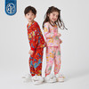 【云优选】年衣童装家居服套装冬季新款男女童居家内衣盛世跃马家居服套装 商品缩略图2