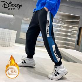 迪士尼男童裤子加绒加厚儿童棉裤一条过冬男大童保暖裤男孩运动裤