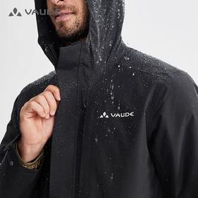 VAUDE魏德男士户外冲锋衣防风防水保暖三合一羽绒服