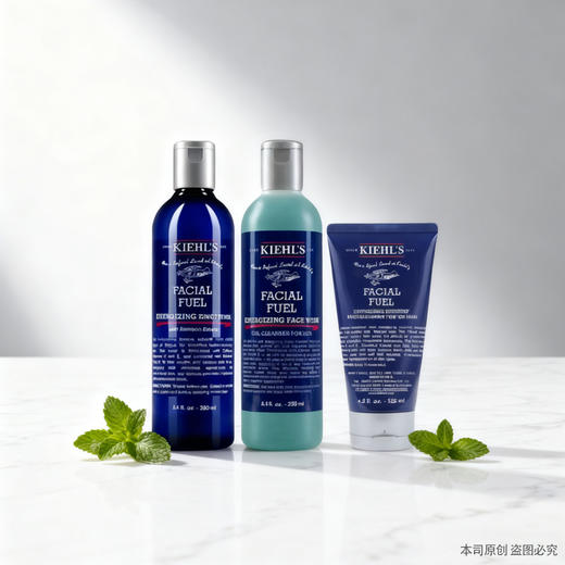 【双12嗨购节】【全球购】KIEHL'S科颜氏活力男士护肤品 三件套装「洗面奶250ml+爽肤水250ml+保湿乳液125ml」·现货速达 商品图2