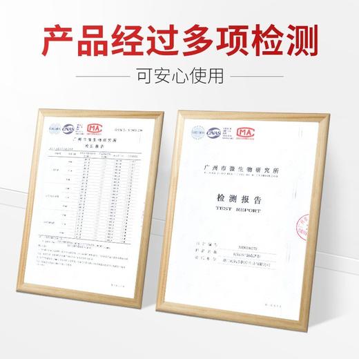 迈诺泰 海盐草本鼻部套盒 季节交替必备 成分天然 老人孩子都能用 80ml+20ml/盒 商品图4