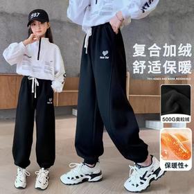 【2件69元】贝叮熊加绒加厚拼接款休闲裤   500G奥粒绒