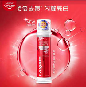 【牙膏】高露洁 直立式牙膏含氟口腔清洁按压式清新口气 100ml/支