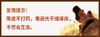 新会陈皮-山上老柑枝树 传统年年日晒 中药厂定点收购 商品缩略图7