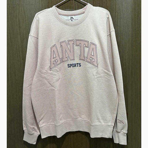 【XL/2XL断码】安踏正品春秋休闲针织透气宽松圆领纯棉吸湿男运动卫衣152318715【库存有限，如无货将做退款，介意慎拍!】 商品图1