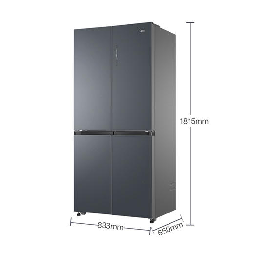海尔（Haier）冰箱 BCD-477WGHTDEDGM 商品图14