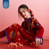 【年衣品牌团】年衣童装女童旗袍裙冬季新款儿童新中式云肩针织喜乐盛世旗袍裙   1207 商品缩略图2