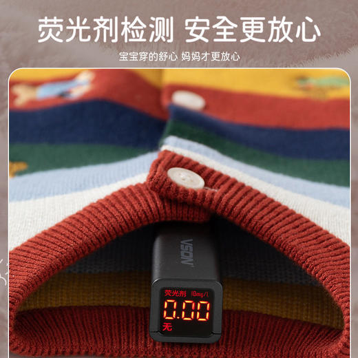 渐变拼色条纹针织婴儿毛衣开衫A类纯棉男童毛衣秋冬加厚婴儿外套 商品图3