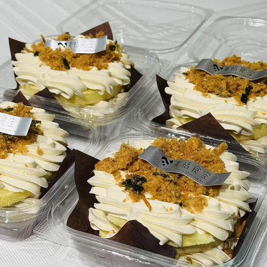 咸奶茶肉松盒子  32.6 商品图0