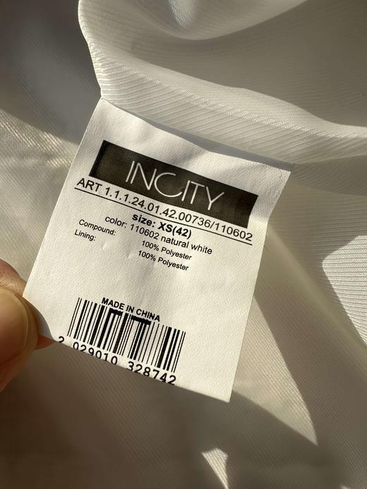 贝壳三 小香风编织肌理感双口袋外套气质翻领短款上衣C110817 商品图11