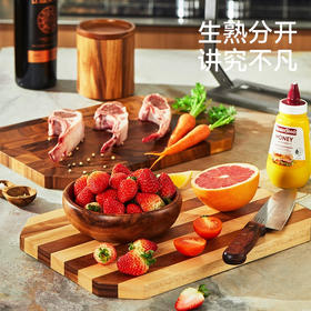 泰国lcliving进口相思木抗菌菜板磁吸砧板