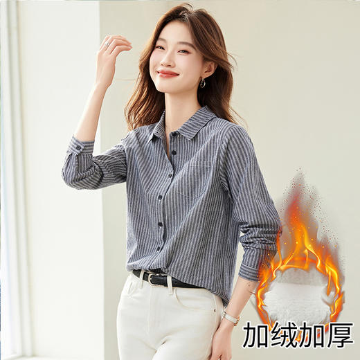CC 9506-1加绒加厚衬衫一体绒上衣竖条纹衬衣 商品图2