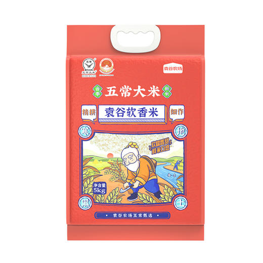 袁谷农场五常软香米5kg五常产区当季新米东北黑土地一年一季10斤装 商品图3