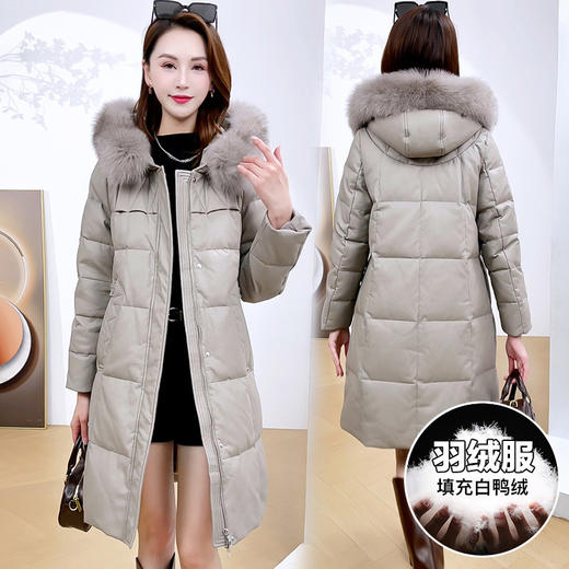 QYM 4B17大毛领连帽羽绒服加厚保暖pu皮妈妈装白鸭绒外套 商品图1