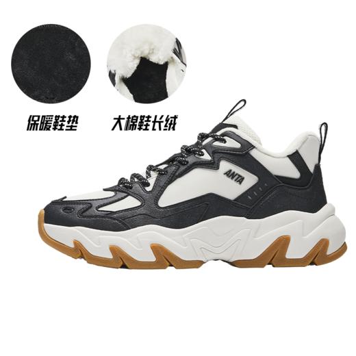 安踏磐石丨加绒加厚保暖棉鞋女冬季新款软底舒适休闲鞋122548952 商品图1