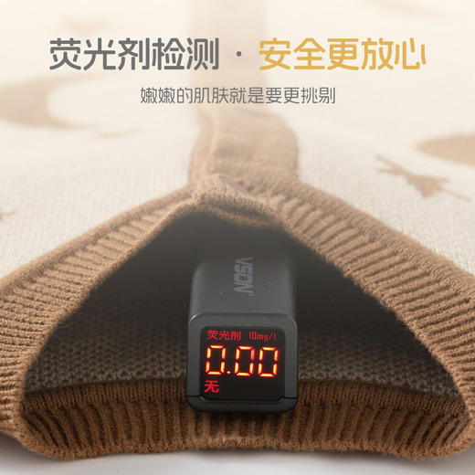 月亮与星星ins风纯棉婴儿连体衣A类针织宝宝连体衣秋冬款婴儿衣服 商品图2