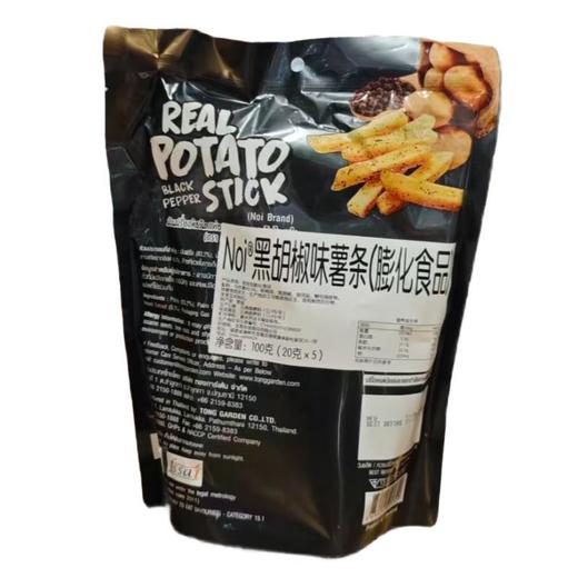 黑胡椒味薯条（膨化食品）100g/袋 商品图1