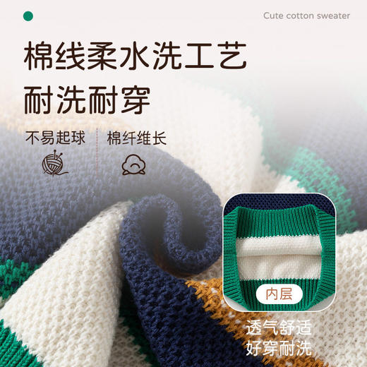 间色条纹韩版针织男童毛衣柔软A类婴儿毛衣秋冬帅气加厚儿童毛衣 商品图1