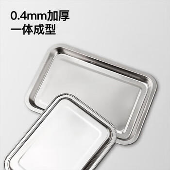 美厨（MAXCOOK）304不锈钢盘子方盘  烧烤托盘27cm 美厨 盘子 MCFT6579 个 27cm /厨具 /餐具 /餐用托盘 商品图4