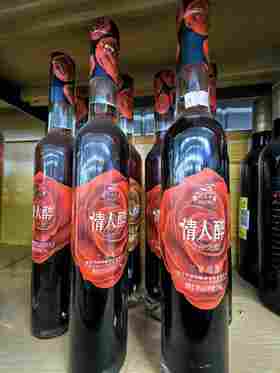 情人醉红葡萄酒10°，375ml/瓶