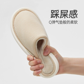 一周发货【静音棉拖鞋】抑菌珊瑚绒内里，不易臭脚！走路没有嘎吱嘎吱响声！防臭棉拖鞋女秋冬季毛毛绒情侣家居室内保暖办公室地板静音男