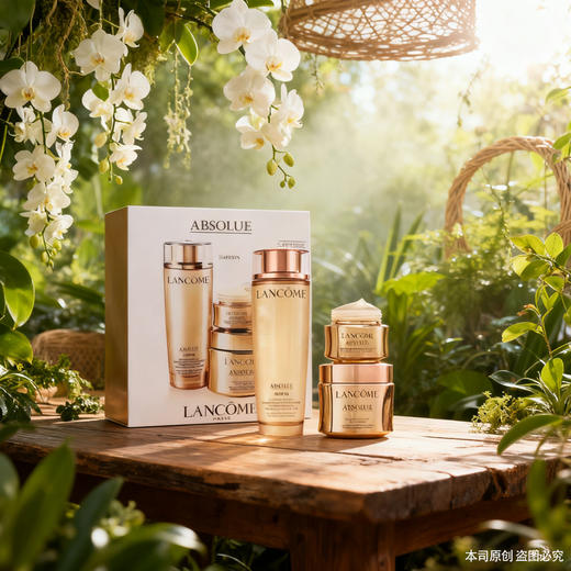 【双12嗨购节】【全球购&送专柜礼袋】LANCÔME/兰蔻菁纯清爽面霜柔肤水眼霜三件套 柔肤水150ml+清爽面霜60ml+眼霜20ml 商品图2