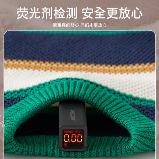 间色条纹韩版针织男童毛衣柔软A类婴儿毛衣秋冬帅气加厚儿童毛衣 商品图3