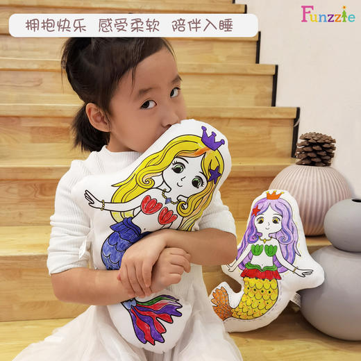 *（清仓价32，原价59）Funzzie涂鸦抱枕（3岁+）100%纯棉（含可水洗织物笔*6，防尘袋*1） 商品图7
