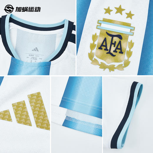 SFS阿迪达斯2026世界杯阿根廷主场球员版球衣短袖足球服男 JM5897 商品图2
