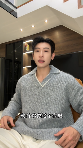 72507SDSA男士秋冬新款痞帅男装潮牌简约小V翻领毛衣慵懒风套头针织衫