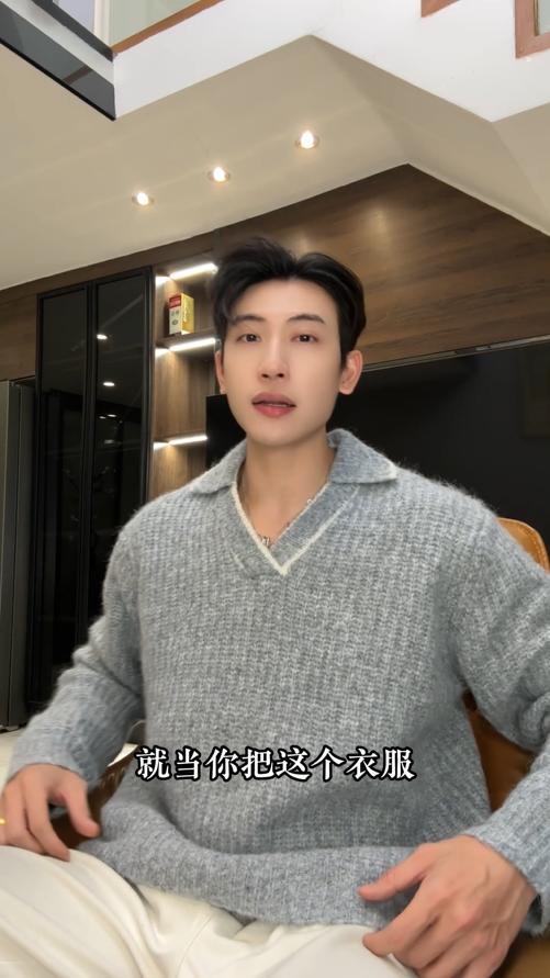 72507SDSA男士秋冬新款痞帅男装潮牌简约小V翻领毛衣慵懒风套头针织衫 商品图0