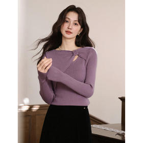 鹿向南「紫滕叙境」温柔风紫色针织衫女秋季新款显瘦气质长袖上衣