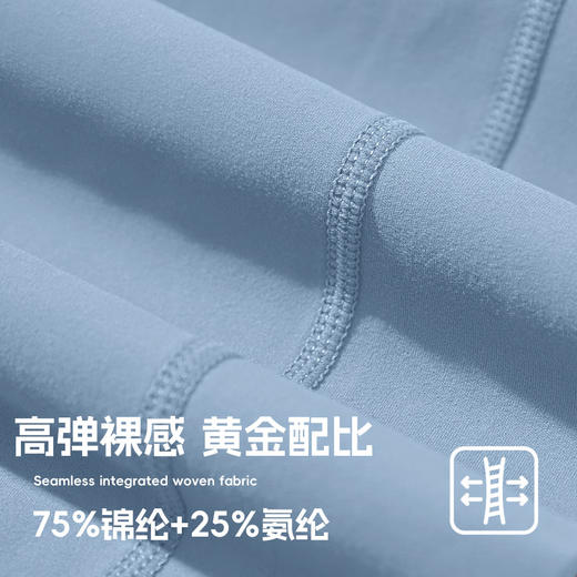 跃牌【颜值有理】系列 工字美背健身内衣带胸垫高腰阔腿裤运动休闲直筒长裤瑜伽服套装女YK1339+NY1339 商品图3