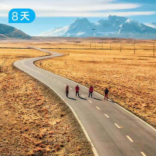 喜马拉雅边境线 | 一次看完7座8000米雪峰 喜马拉雅山脉超级景观带 8日 商品图11