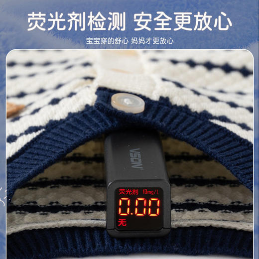 条纹小熊纯棉针织婴儿毛衣A类秋冬婴儿开衫毛衣帅气韩版宝宝外套 商品图3