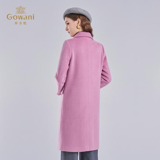 乔万尼羊毛大衣女新款100%绵羊毛粉色外套ET4A850 商品图4