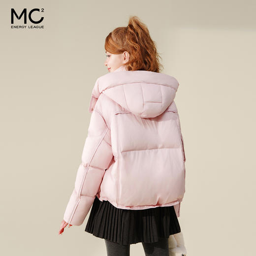 mc2粉色连帽立领羽绒服短款女装冬季新款时尚流行洋气保暖白鸭绒 商品图3
