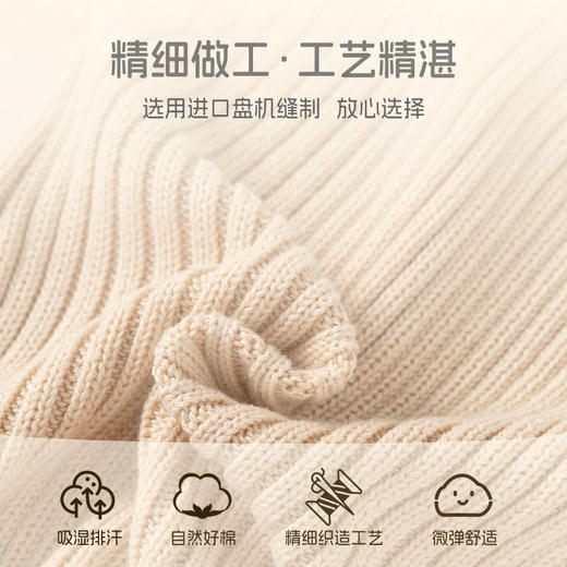 纯色韩版婴儿连体衣A类跨境ins婴儿连体衣秋冬款针织新生儿连体衣 商品图1