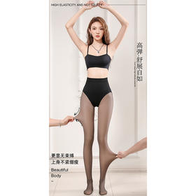 一体透肤假透肉打底黑透肤外穿连脚裤袜150g-纪念日百货门店同款164695232