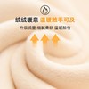 迪士尼男童裤子冬季加绒加厚洋气潮儿童秋装男运动裤一体绒冬装 商品缩略图7
