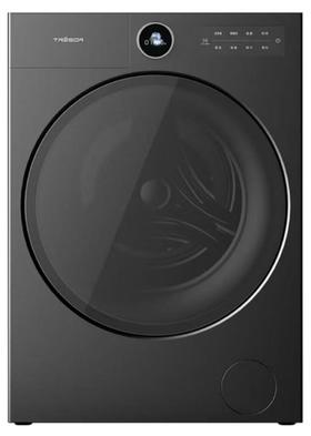 海信WH130U9Q洗烘一体洗衣机（曜石灰）